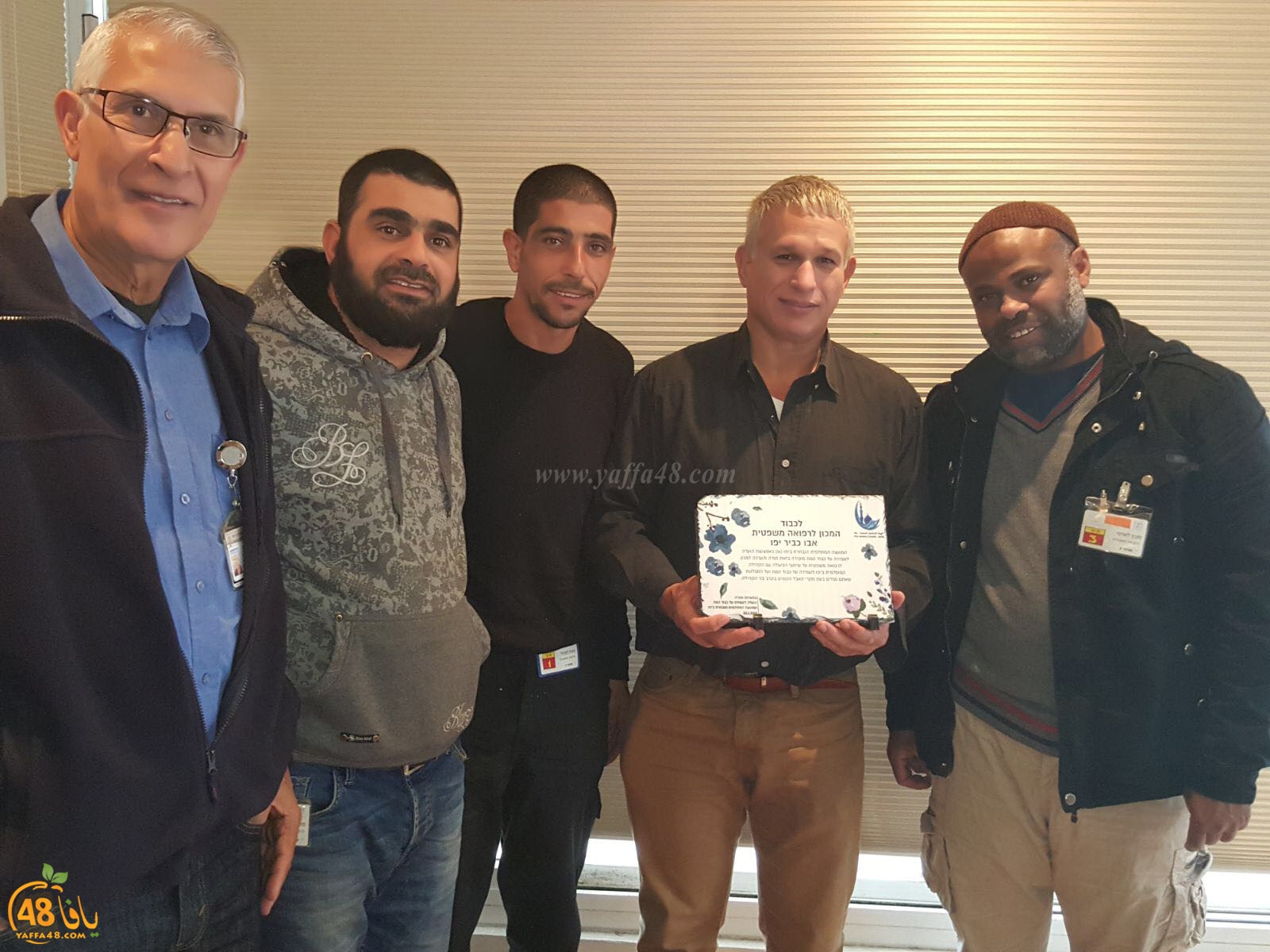 haiy2a ma3had teby (6).jpg